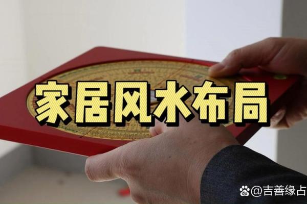 四面来风，财运亨通揭秘风水中的完美通风格局，让你的家瞬间焕发生机