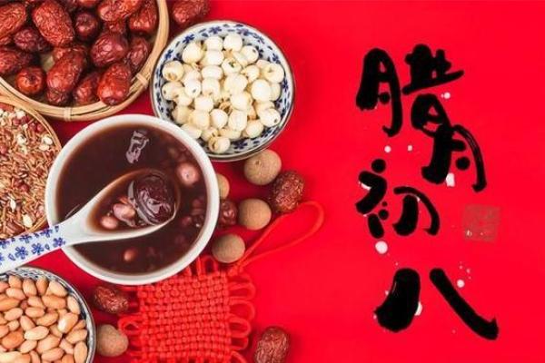 揭秘2018年伊斯兰盛宴：节日民俗大揭秘