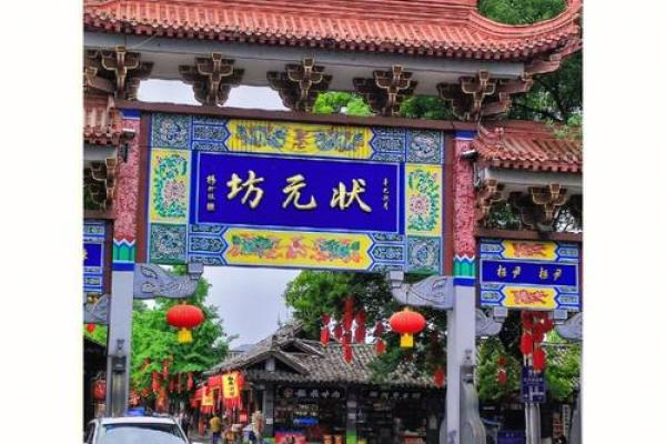 大容山风水宝地遭破坏：千年风水格局突变，揭秘神秘事件