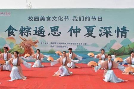 端午佳节粽香四溢，六大节日民俗盛宴