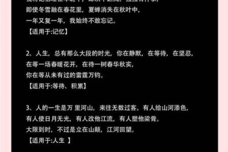 这几个作文起名技巧，让你轻松脱颖而出