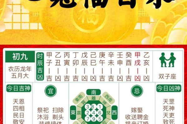 命前命后：揭秘生死轮回的秘密