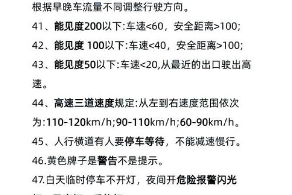软件命名误区大揭秘，避免这三种常见错误