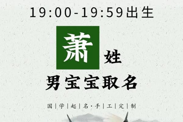 最流行的任姓宝宝名字推荐