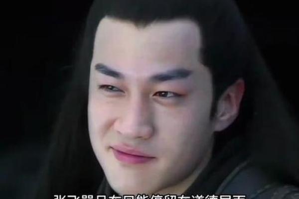 吕布属虎：揭秘三国名将的生肖秘密