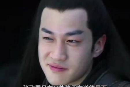 吕布属虎：揭秘三国名将的生肖秘密