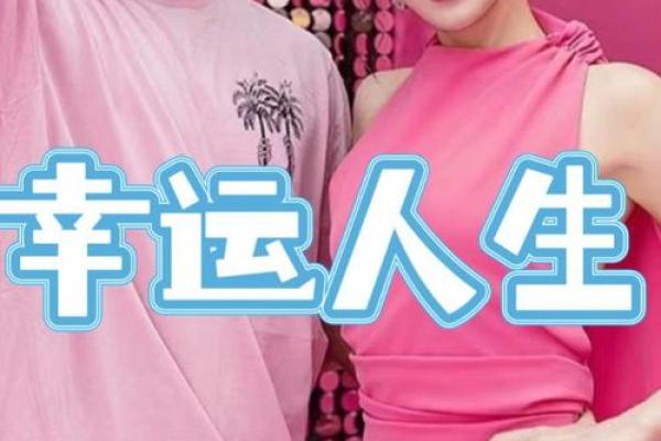 十二星座女神降临麦迪娜揭秘神秘星座秘密