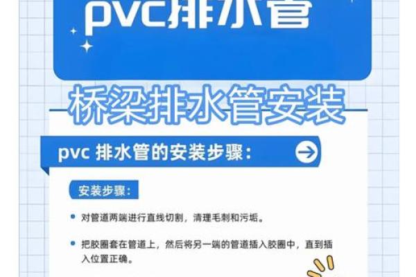 如何为管道公司取个响亮的名字？五大技巧揭秘