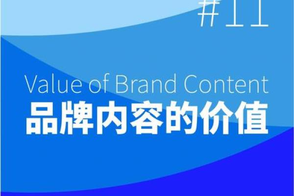 传销公司起名必看！这策略让你的品牌脱颖而出