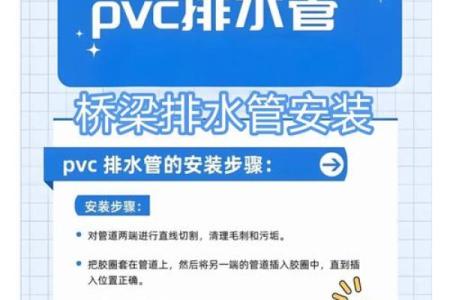 如何为管道公司取个响亮的名字？五大技巧揭秘