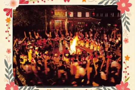 火把狂欢夜：揭秘白族火把节的独特民俗魅力