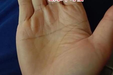 断掌女人运势揭秘：手相中的财富密码，你掌握了吗？