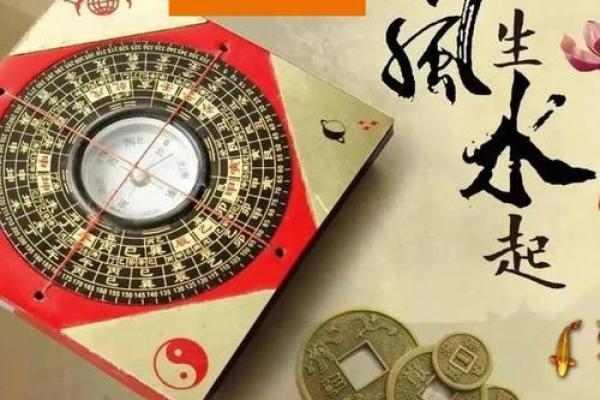 办公楼台阶风水揭秘：助您步步高升的秘密武器