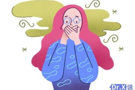 生肖运势揭秘：揭秘口臭生肖，轻松摆脱尴尬困境