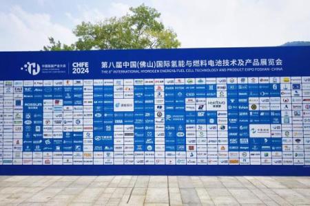 精选会展公司名称大全，助力品牌腾飞