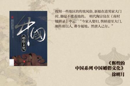6月5日民俗盛宴：揭秘非遗传承的神秘面纱