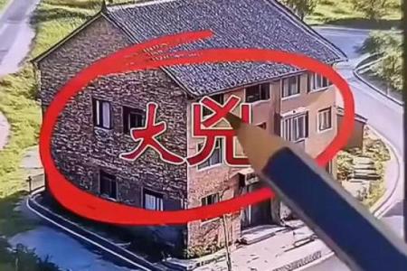 揭秘沿街房风水之谜：如何布局让你财运亨通