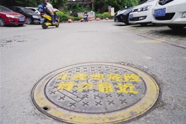 揭秘：小区井盖风水，如何影响居住者的运势与安康？