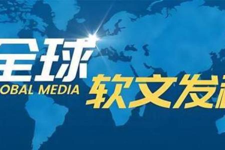 全球化竞争下，如何为公司起一个跨文化名字？