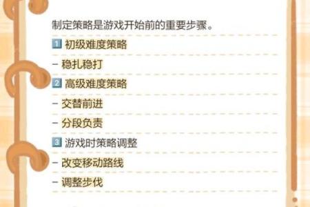 石头公司命名技巧：如何在市场中脱颖而出