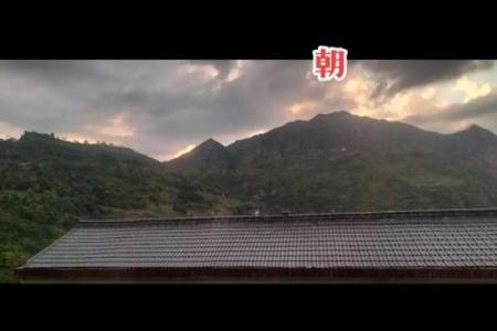 神秘风水秘籍：揭秘风水宝地，打造宜居豪宅小区