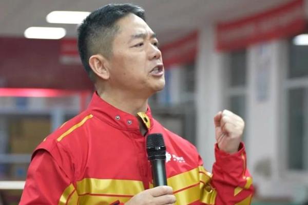 刘强东八字揭示成功之道，财富与命运的交织