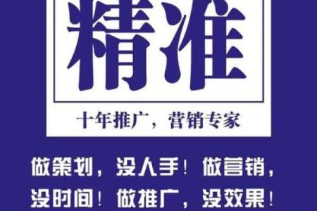 完美公司名字的背后，专家分享命名秘诀