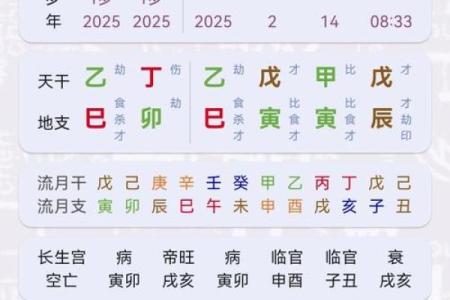 属土命格的人最适合的职业和生活方式