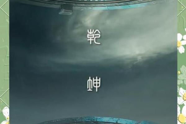 神秘魅力，一痣定乾坤