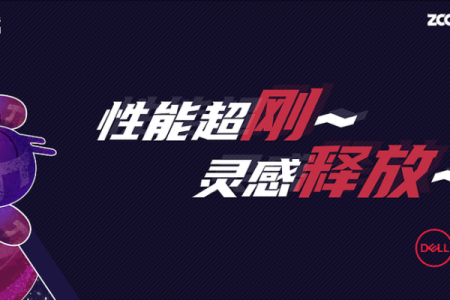 含水的公司名，激发无限商机