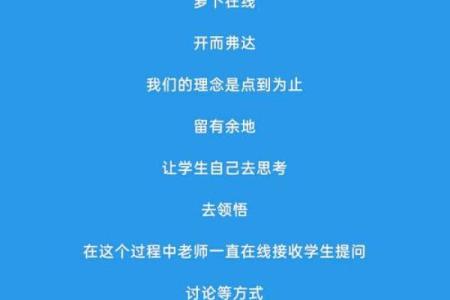 探索文化创意公司名字的灵感与创意来源