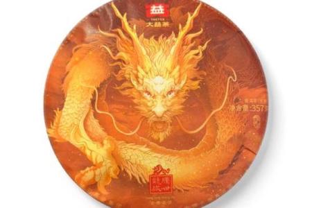 龙腾盛世：年生肖运势大揭秘