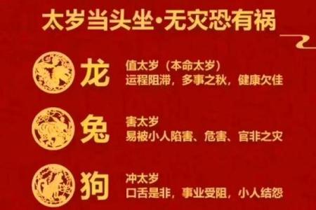 四指相鼻子，财运亨通的秘密