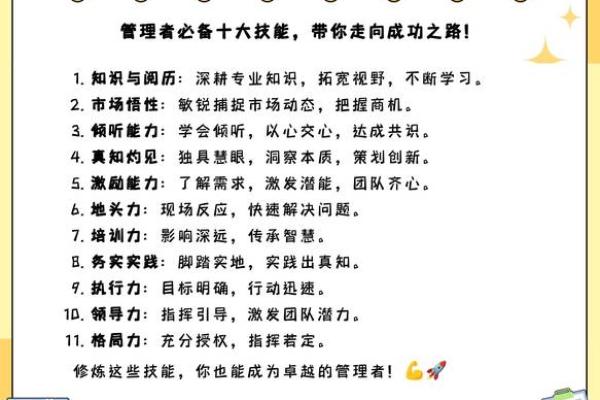 从零开始，教你如何为公司起个有影响力的名字