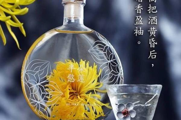 花糕飘香，民俗传承，全民共度传统节日盛典