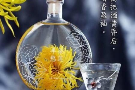 花糕飘香，民俗传承，全民共度传统节日盛典