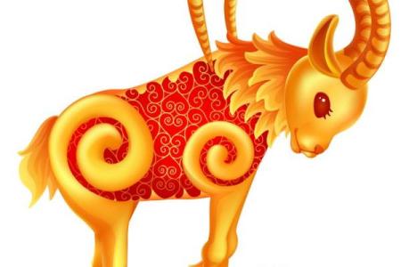 羊字在五行中的独特地位解析