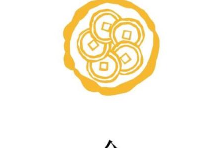 五行土命，揭秘你命中所缺的元素