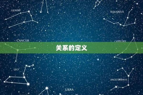 猴龙组合大揭秘：缘分深浅，运势高低，一探究竟