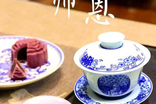 传承匠心，致敬师魂——教师节民俗新风尚