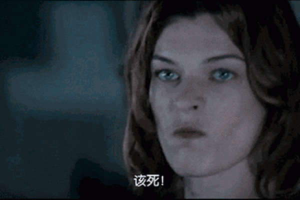 重妻之谜：揭秘女命中的神秘力量