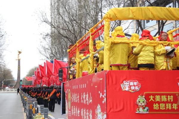 817三节狂欢，民俗盛宴等你来尝