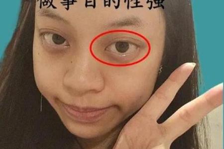 面相揭秘：薄情者的无情秘密